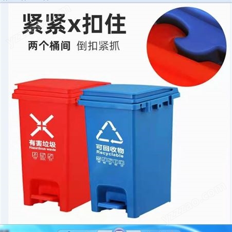 北京智能感应垃圾桶 自动感应垃圾桶 百利洁EK-9255