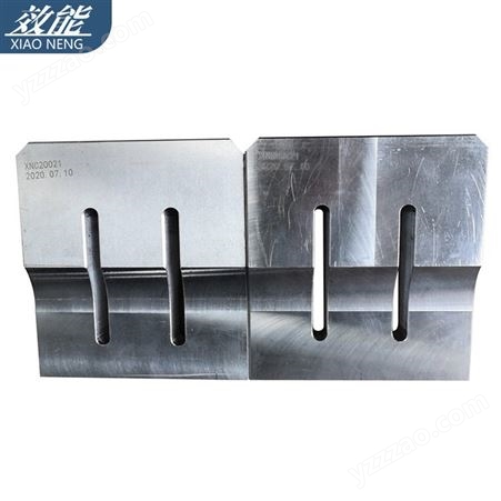 效能厂家直供超声波铝合金钛合金钢焊接模具头价格合理性能好