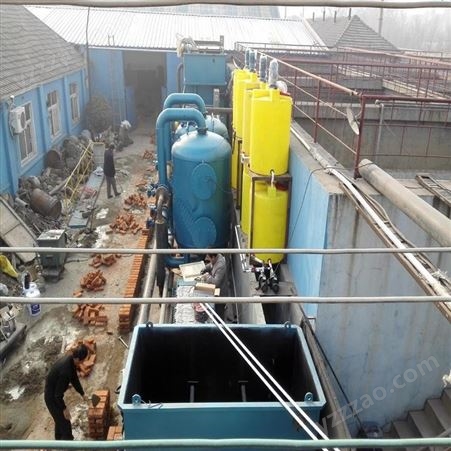 分割加工食品厂污水处理天成净界工业废水处理 污水处理设备