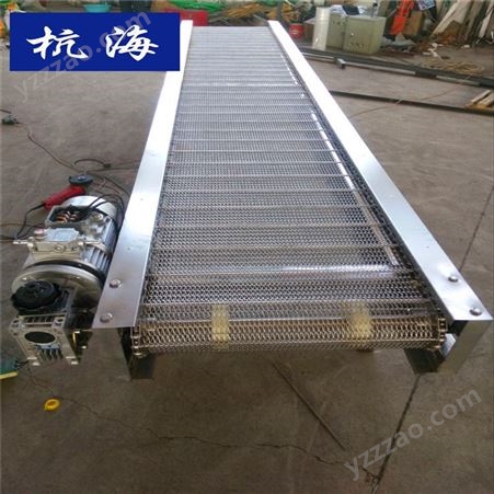 杭海 冲孔链板输送机 不锈钢人字型输送机械设备厂家 可定制