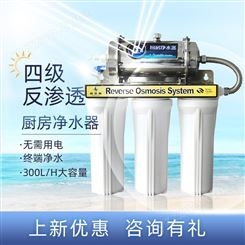 西安净水器滤芯  净水器滤芯品牌  10寸3+1超滤  PLD-UF-03  
