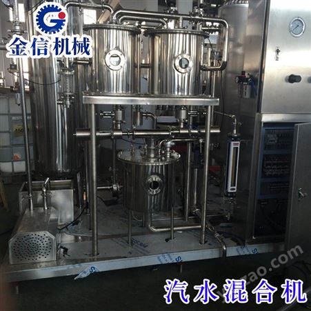 吹灌旋自动化碳酸饮料生产 5000瓶小时含气饮料 灌装机批发厂家