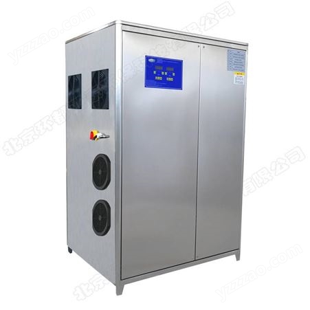 HD-SOZ-600YW水冷型外置式空气处理臭氧发生器