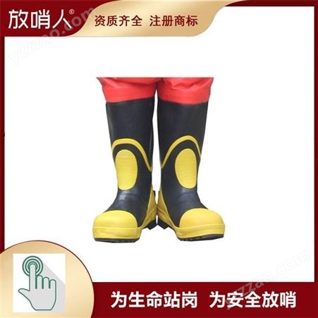 耐酸碱防腐蚀防化靴 中筒防护靴  防水耐油雨鞋
