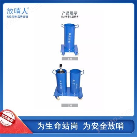 空气填充泵 空气呼吸器充气泵 放哨人X100空气压缩机 高压充气泵厂家