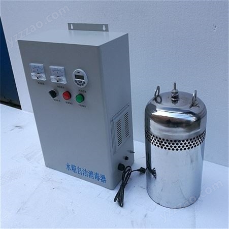 水箱消毒器 内置式水箱自洁消毒器报价 消防水箱专用消毒器