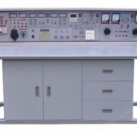 FC-18C型通用电工电子实验台电工实验台 电子实验台 电子电工实验台