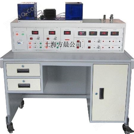上海方晨公司专业生产制冷实训室设备-FCYD-02G空调/冰箱制冷制热实训考核装置