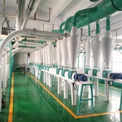 河南粮院机械生产制造 200吨面粉加工常套设备 