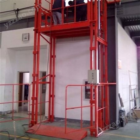 导轨式液压货物提升机 双轨链条式仓库上货运输电梯