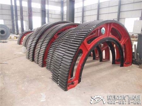 大齿轮加工厂家_腾飞铸钢_来图定制铸件生产_大型铸钢件生产基地