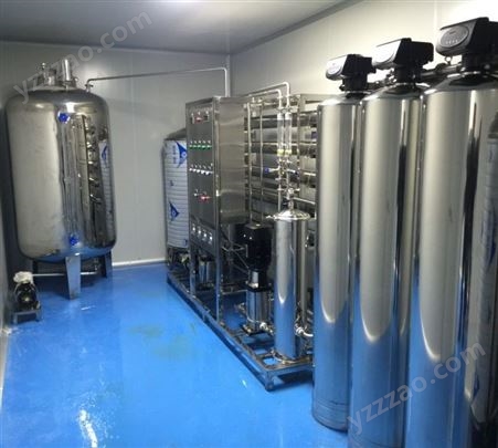 0.5T每小时净水设备 双级RO反渗透设备 纯净水水处理设备