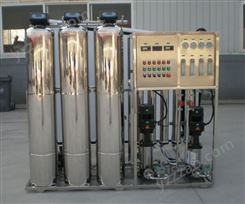 尿素溶液超滤提纯设备 尿素溶液提纯机 车用尿素提纯设备