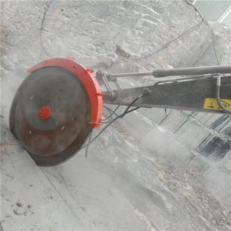 挖掘机改装岩石锯报价 内蒙古乌海液压岩石锯