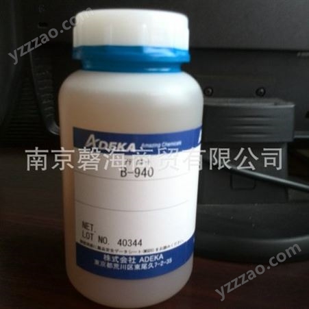日本艾迪科酸性脱脂剂  消泡剂  B-940