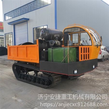 履带运输车 3-8吨履带运输车 中型履带爬山虎 生产厂家