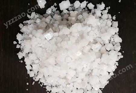 贵阳工业盐生产厂家 量大价优 欢迎