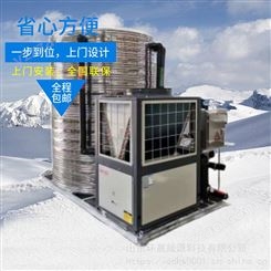 供应空气能家用热水一体机 220V冷暖机组 力诺瑞特