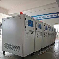 华锐HR-10W冷水循环机 冷水机型号参数厂家服务完善