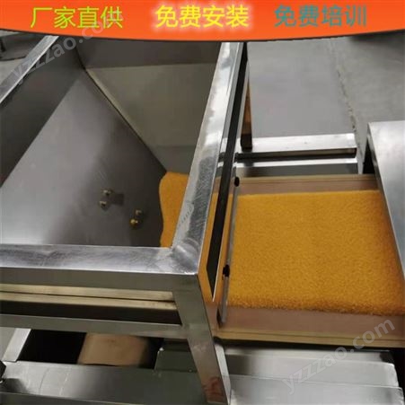 五谷杂粮粉生产线 安徽杂粮微波烘烤设备