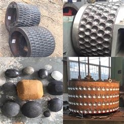 博金 多功能焦粉压球机 新型压球设备 型煤成型机