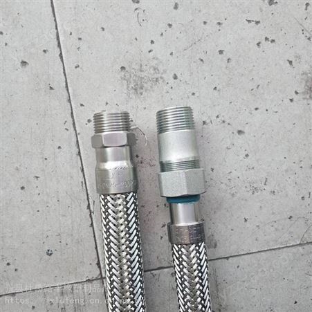常熟市场 金属波纹管喷淋金属波纹管 消防金属软管食品管