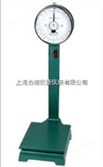TTZ合肥度盘指针机械台秤规格，型号