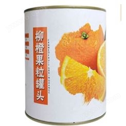 柳橙罐头供应 柳橙罐头批发 双福