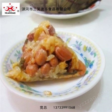 速冻食品批发加盟  粽子生产厂家  四角粽