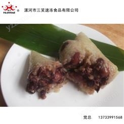 牛角粽  速冻粽子加盟  速冻食品批发价格