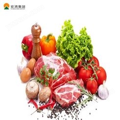 食堂蔬菜配送就选宏鸿集团  【安全、新鲜、健康】