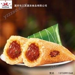 五香咸肉粽  豆沙粽代理  速冻食品批发商