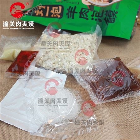 刘一泡羊肉泡馍3包装1050g陕西特产西安小吃回民街特色美食招商代理
