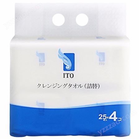 日本ITO一次性洗脸巾抽取式纯棉美容居家日用棉柔巾洁面巾批发