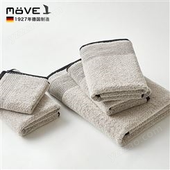 【MOVE EDEN】洗澡毛巾柔软洗脸家用成人吸水毛巾