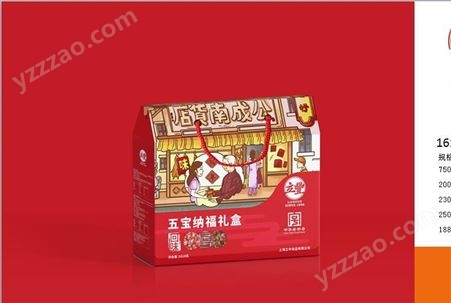 立丰腊味腊八宝礼盒388型上海年货团购厂家直供