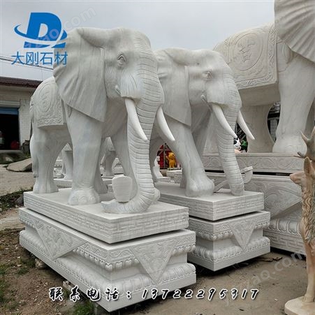 石雕大象 大象石雕雕塑加工 大刚雕塑批发