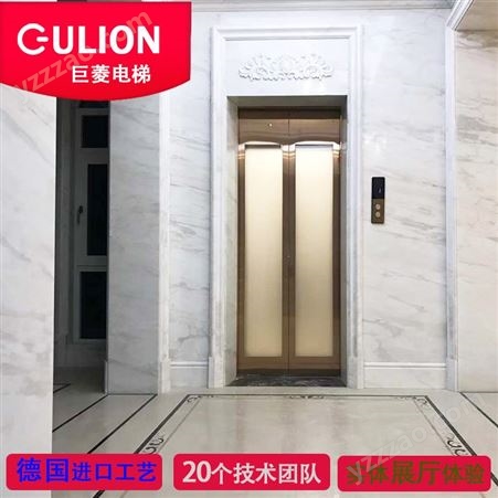 纯进口德国品牌五层家用电梯 Gulion/巨菱销售