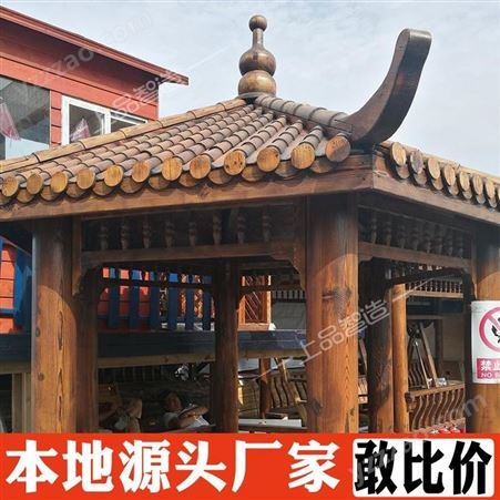 北京防腐木门头定制设计 防腐木门头制作加工 多种工艺物美价廉 羚马TOB