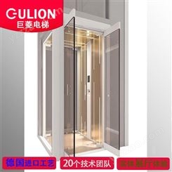 别墅小型电梯 Gulion/巨菱德国纯进口品牌家庭电梯