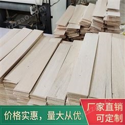 轻木木片大量供应 厂家加工定制轻木片 模型材料轻木 新木头上市