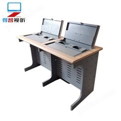 多媒体电教室手动液晶屏翻转桌 双人位隐藏手动翻转显示器电脑桌