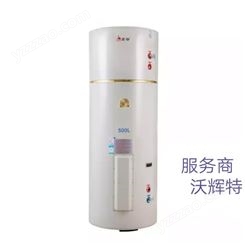 宏谷 商用电热水器 销售 型号 EDY-495-90/380 容积 495L  功率 90KW