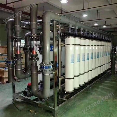 超滤反渗透设备 工业过滤饮用水设备纯净水设备定制1-100T