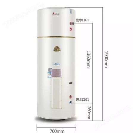 宏谷 商用容积式电热水器  型号 EDY-500-20 容积 500L 功率 20KW