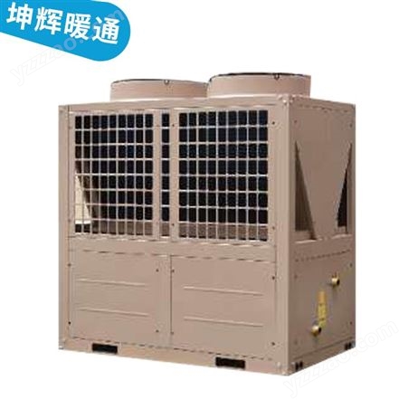 坤辉厂房空调 空调 采暖制冷 超低温 质量保证