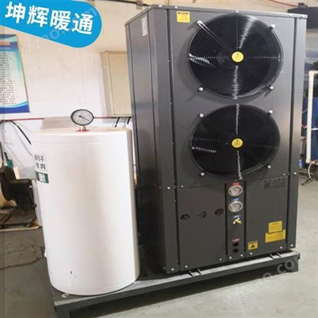 坤辉生产定制300平 空气能采暖机 一体机  质量保证 