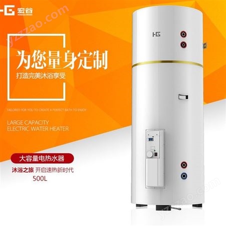 宏谷 商用电热水器 销售 型号 EDY-500-30/380 容积 500L  功率 30KW