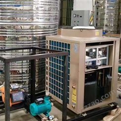 坤辉厂家生产空气能热水器 工业烘干空气能热泵
