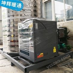 坤辉酒店热水机 公寓热水机 经久耐用 保证